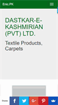 Mobile Screenshot of dastkarekashmirianpvtltd.enic.pk