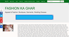 Desktop Screenshot of fashionkaghar.enic.pk