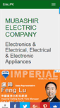 Mobile Screenshot of mubashirelectriccompany.enic.pk